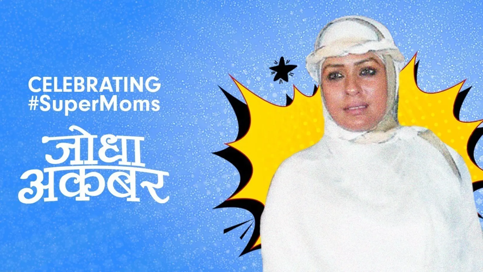 Maham Anga's Advice | Jodha Akbar 
