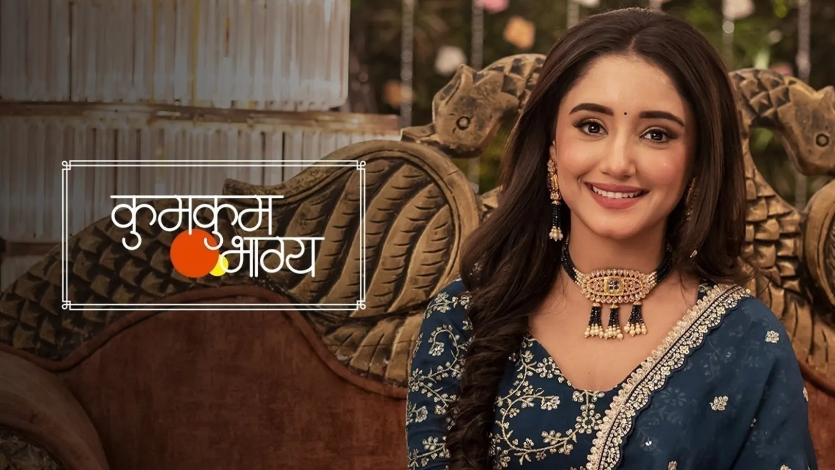 Kumkum Bhagya TV Show