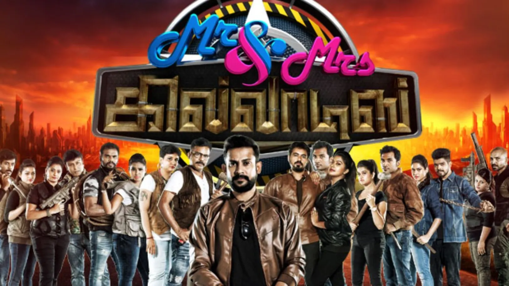 Mr and Mrs Khiladis TV Show