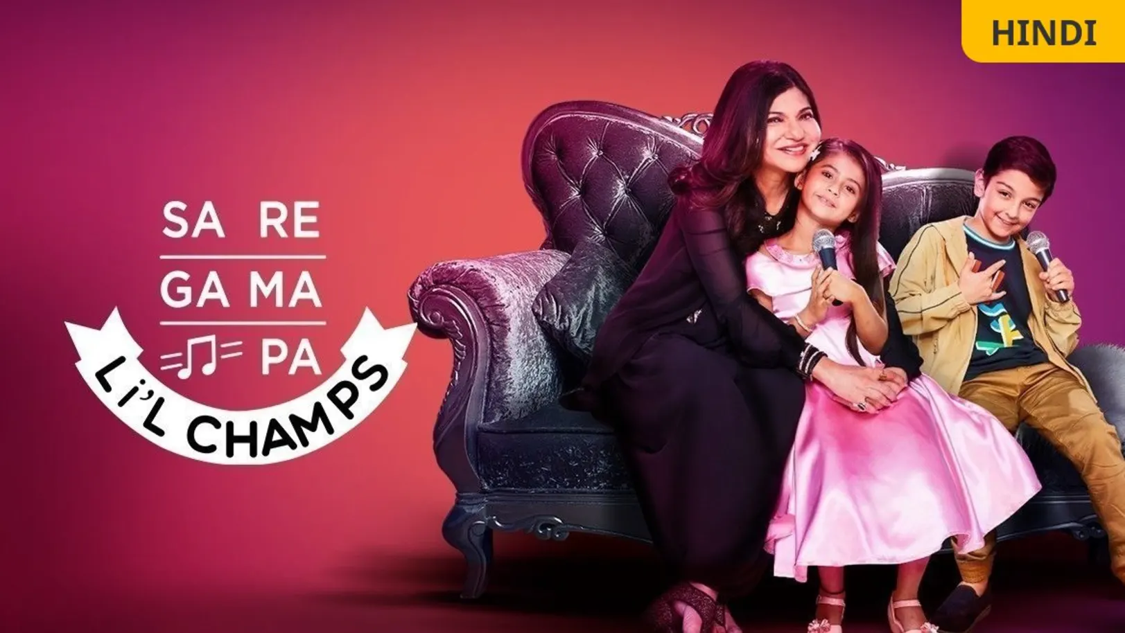 Sa Re Ga Ma Pa lil champs 2020 
