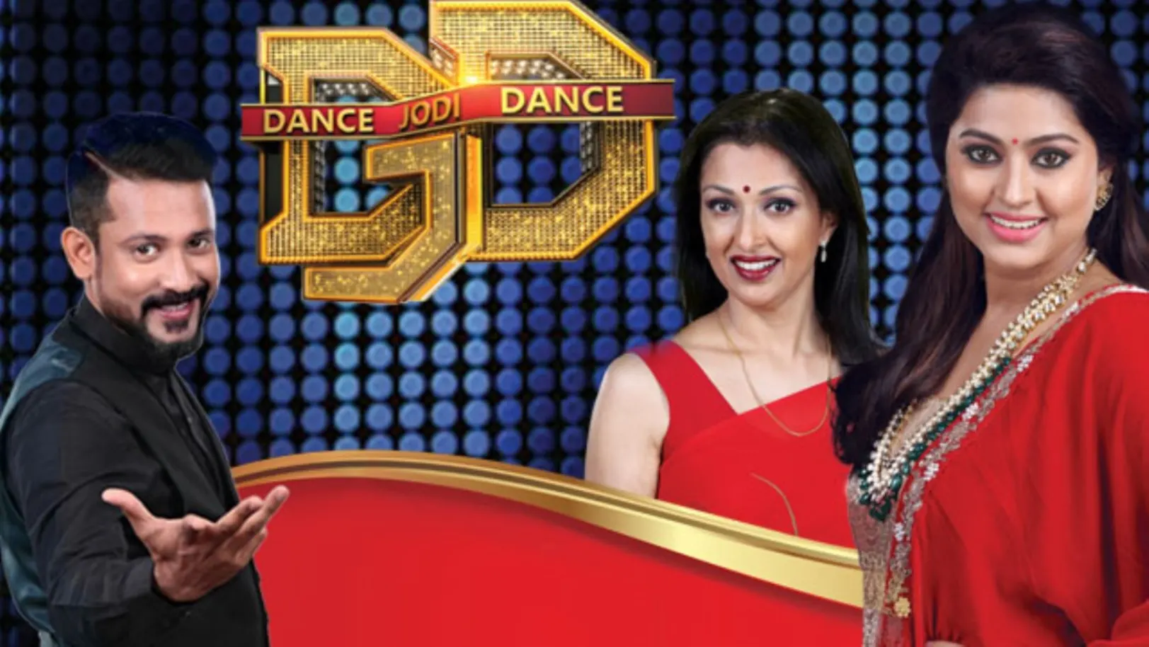 Dance Jodi Dance 