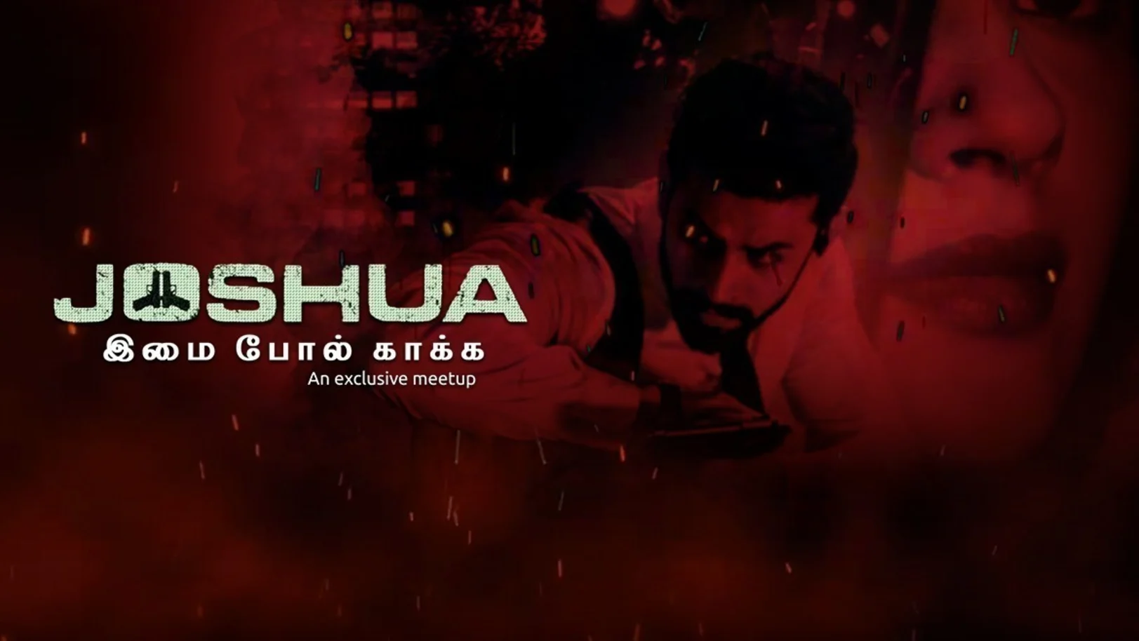 Joshua - Imai Pol Kakka: An exclusive Meet Up TV Show
