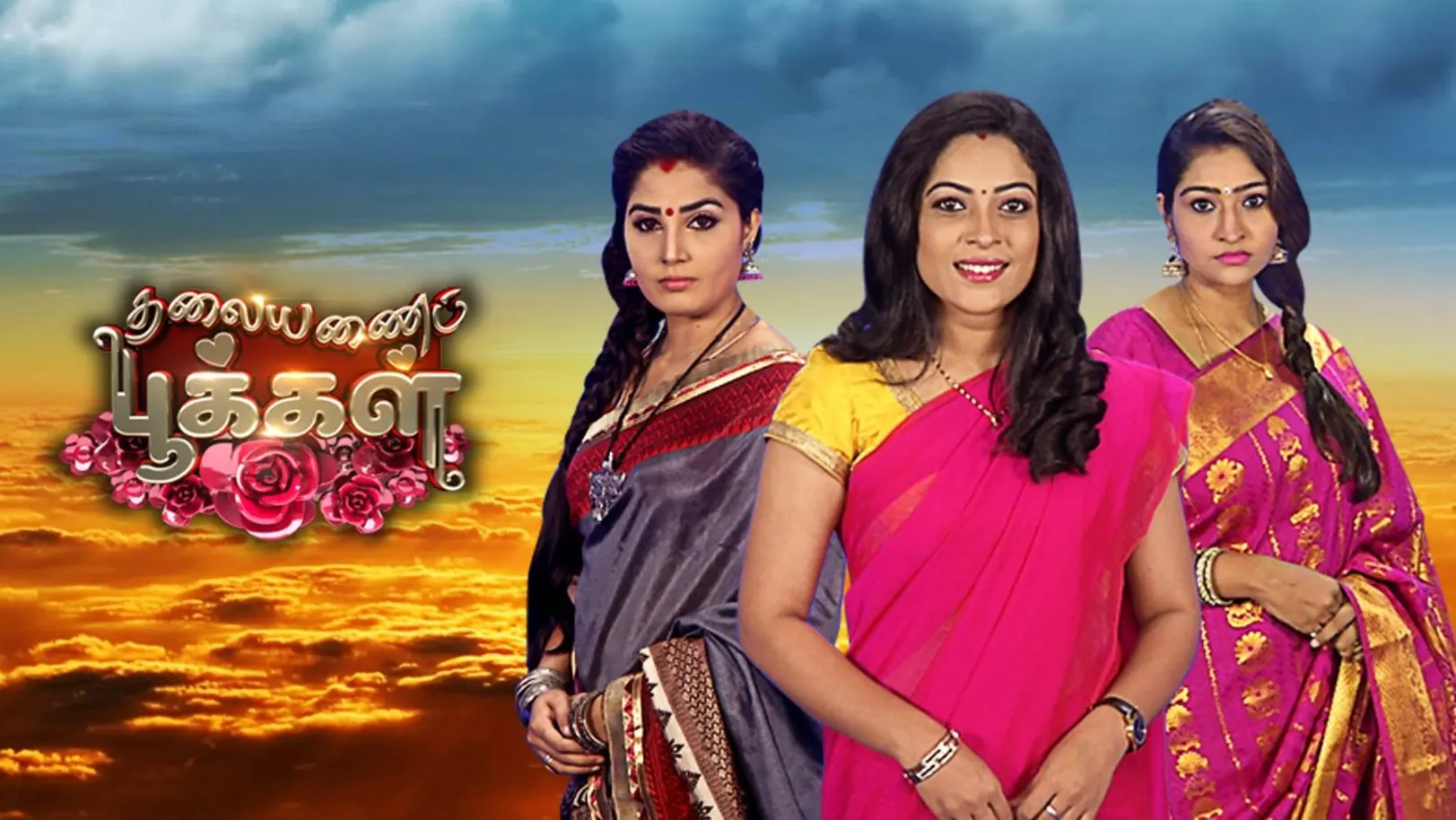 Thalayanai Pookal TV Show