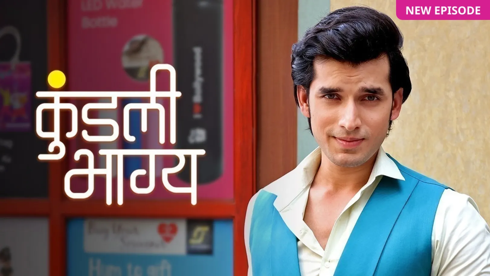 Kundali Bhagya TV Show