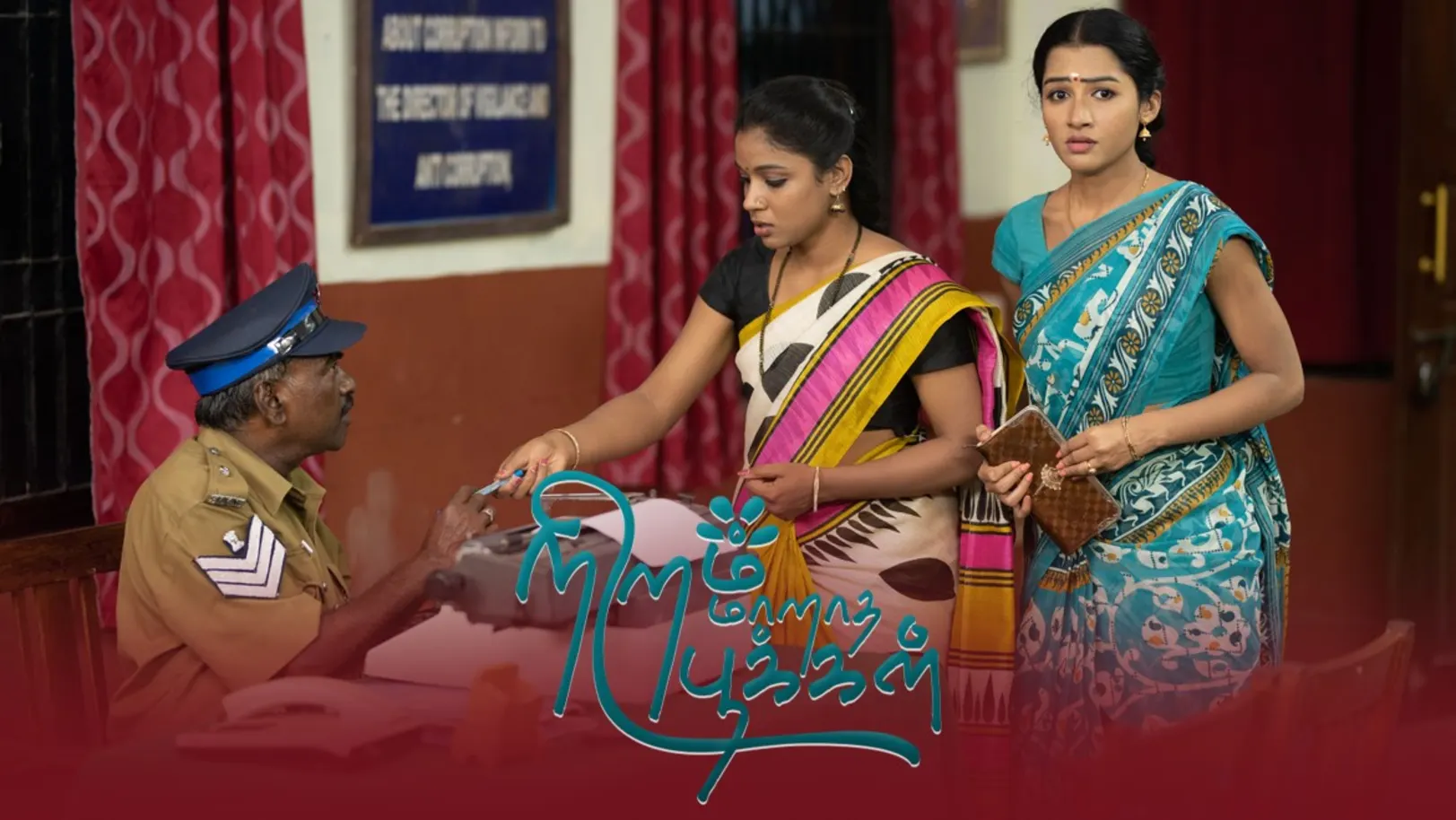 Niram Maratha Pookal TV Show