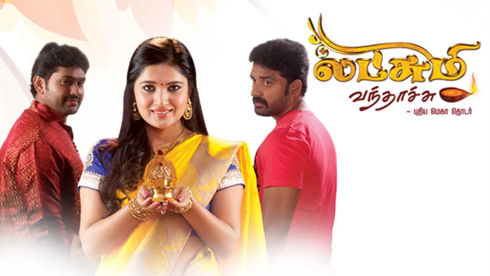 Lakshmi Vanthachu TV Show