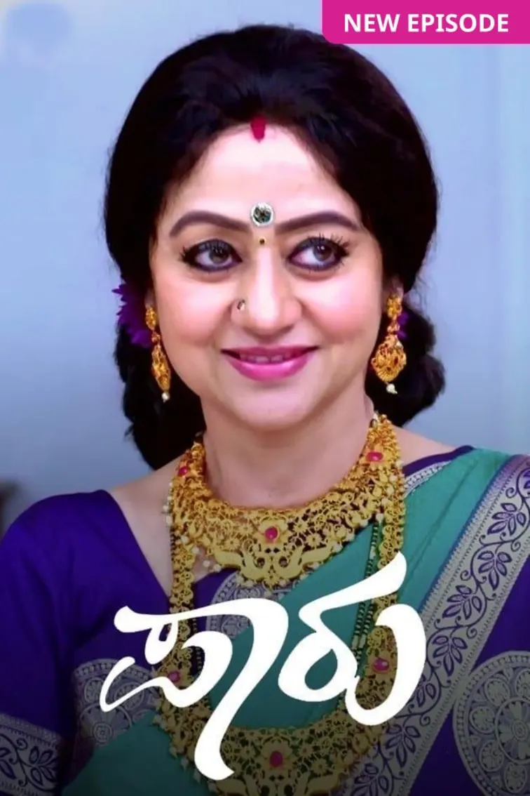 Paaru TV Show