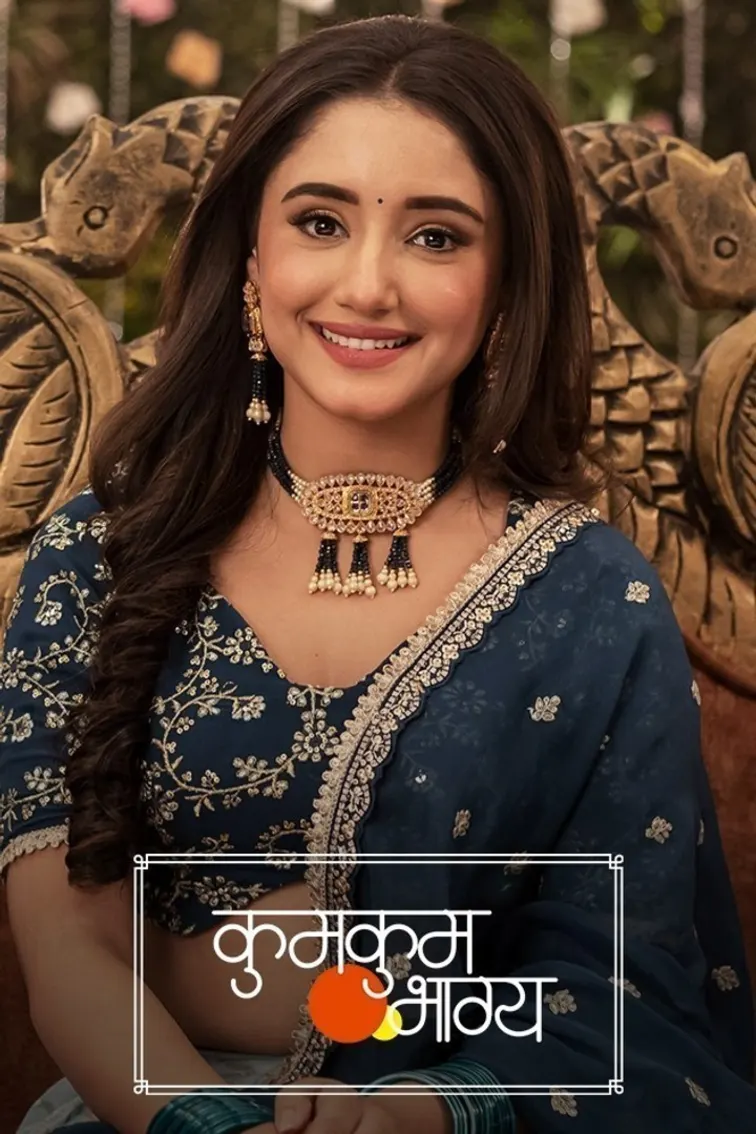 Kumkum Bhagya TV Show