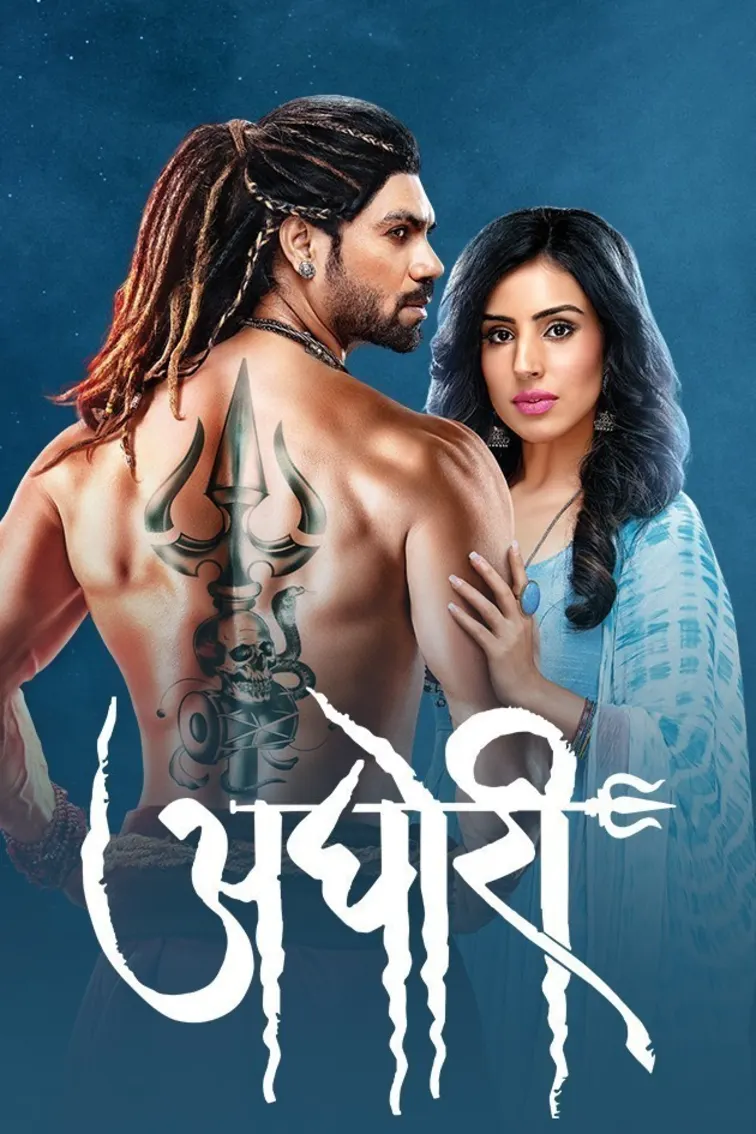 Aghori TV Show