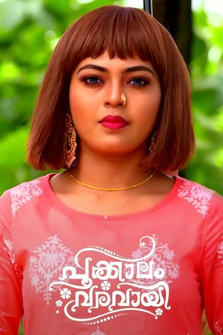 Pookalam Varavayi TV Show