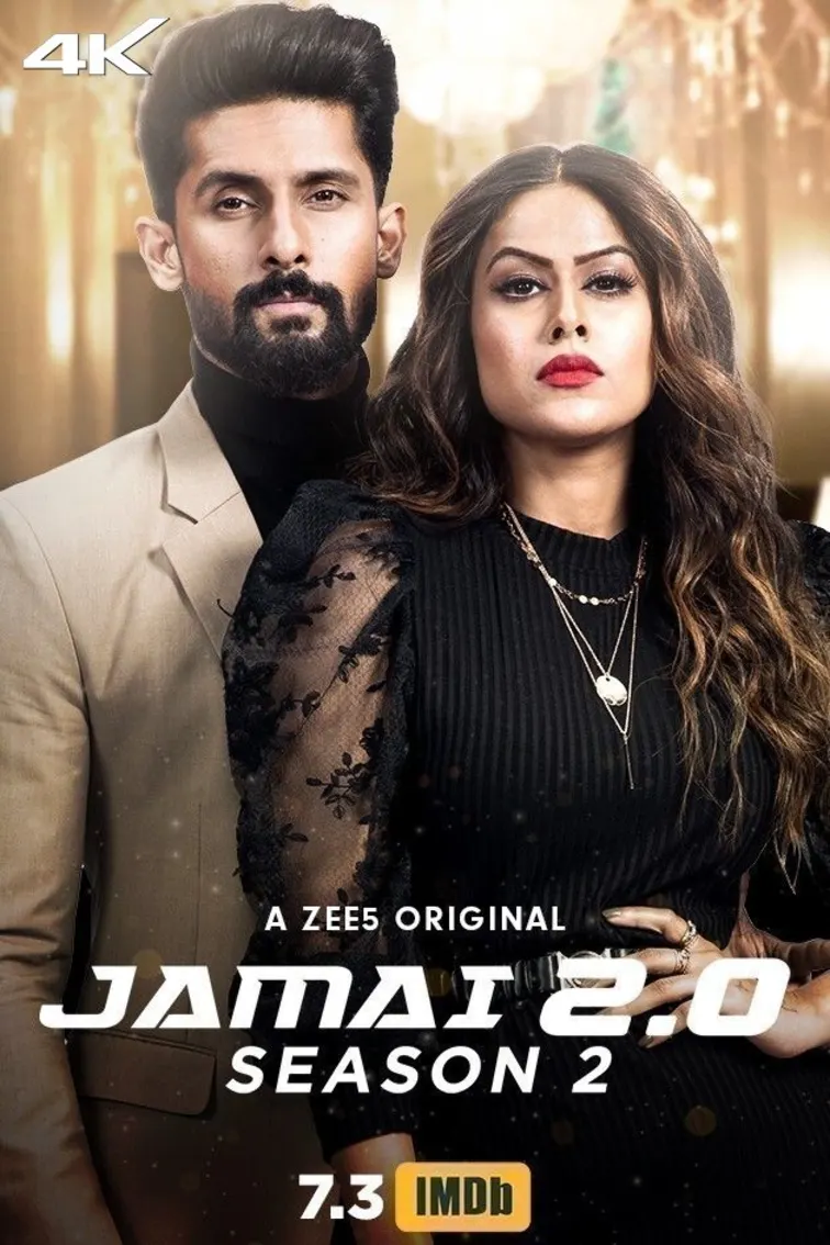Jamai 2.0 TV Show