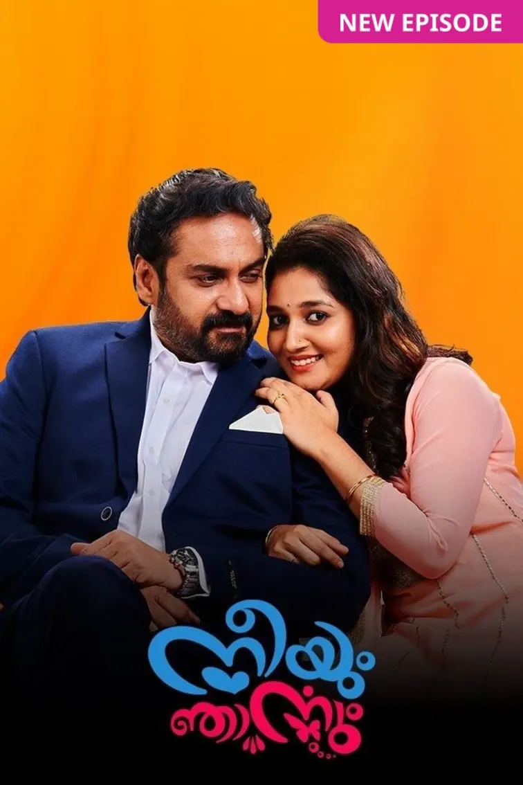 Neeyum Njanum TV Show