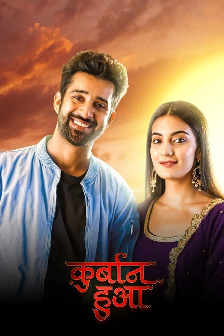 Qurbaan Hua TV Show