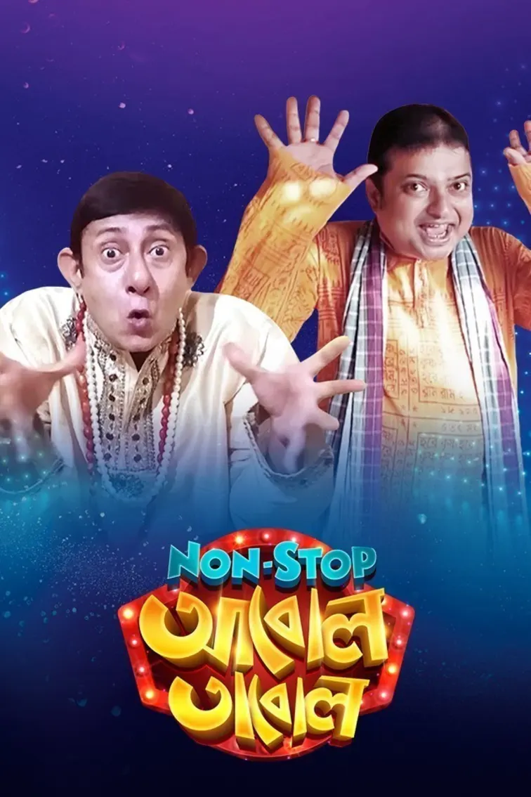 Non Stop Abol Tabol TV Show