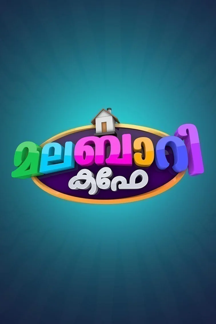 Malabari Cafe TV Show