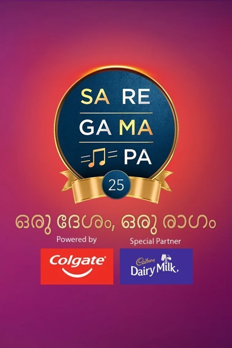 Sa Re Ga Ma Pa 25 - Oru Desham, Oru Raagam TV Show