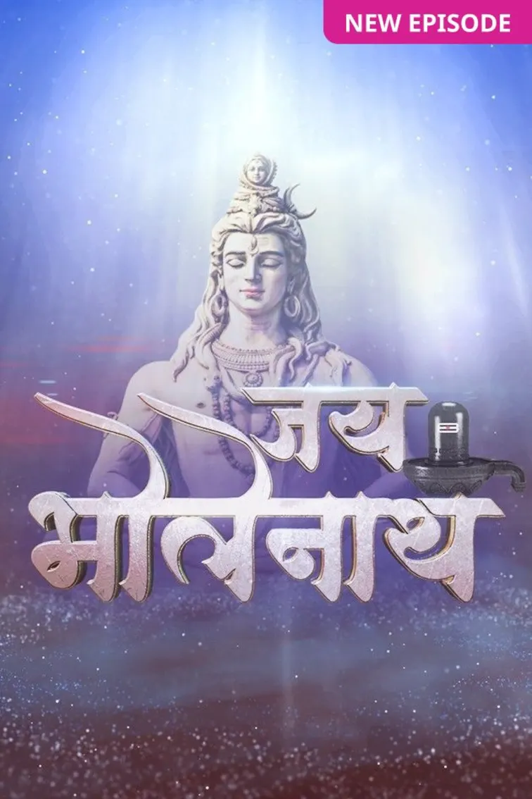Jai Bholenath TV Show