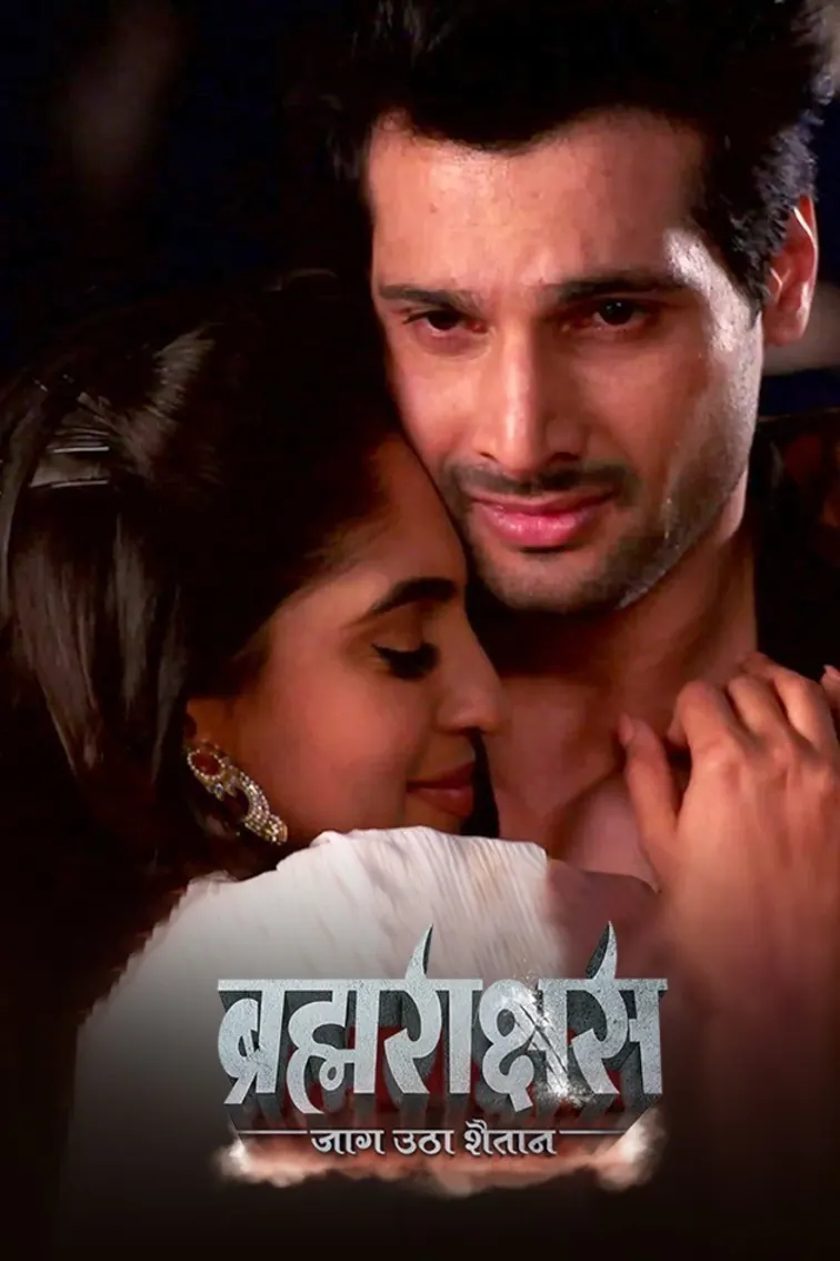 Brahmarakshas TV Show