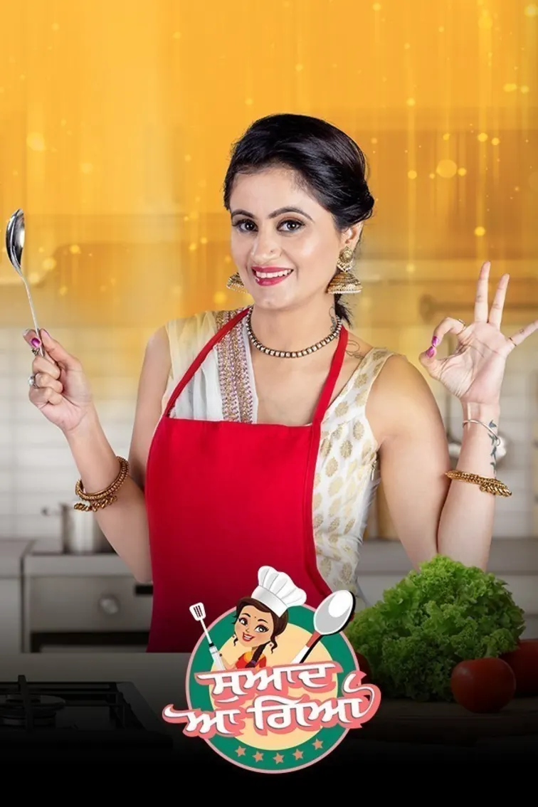 Swaad Aa Gaya TV Show