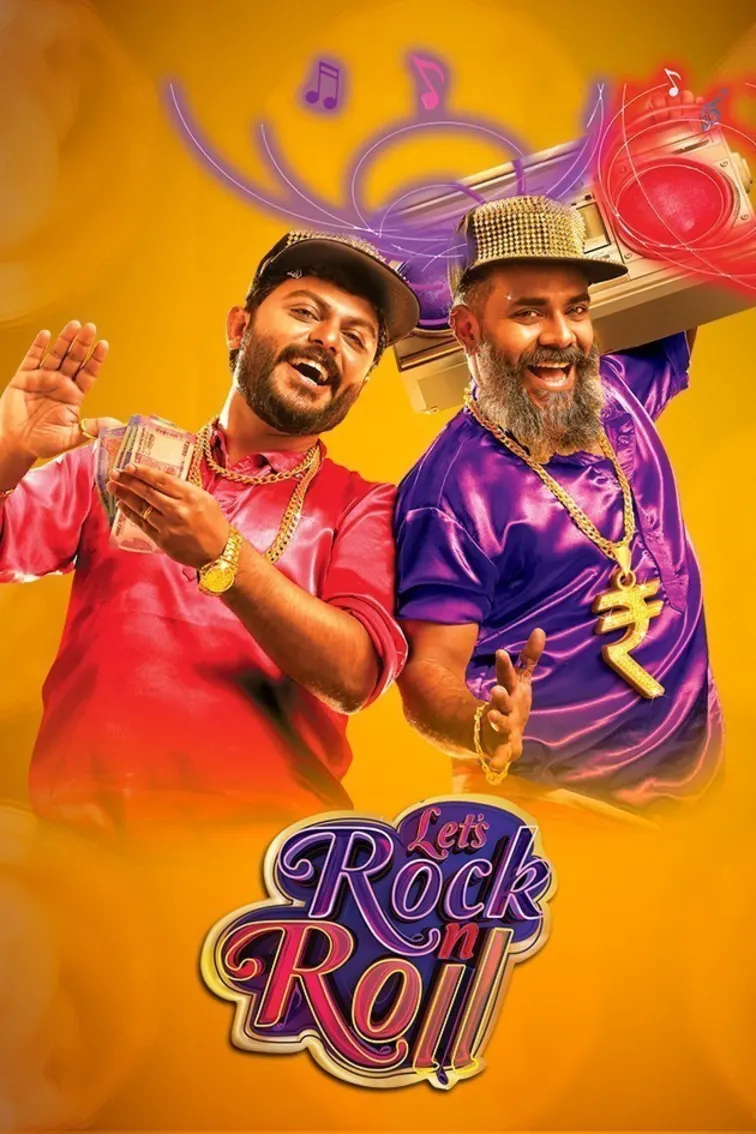 Lets Rock & Roll TV Show
