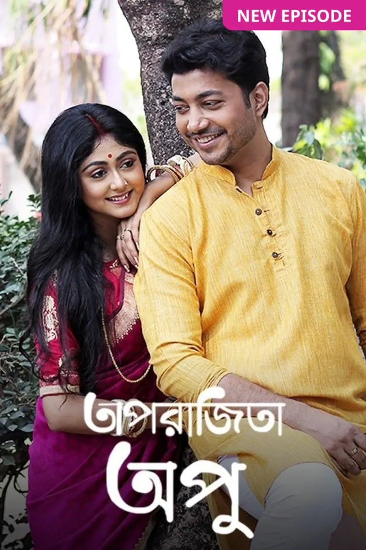 Aparajita Apu TV Show