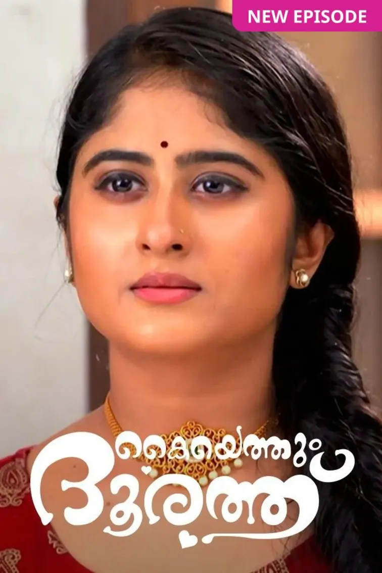 Kaiyethum Doorath TV Show