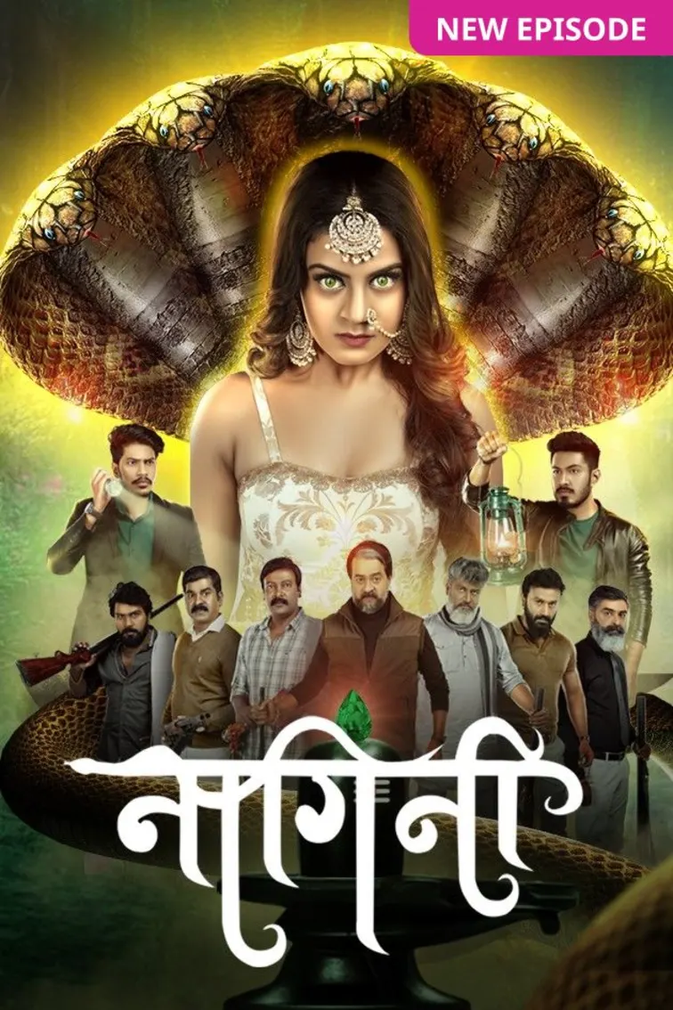 Nagini TV Show