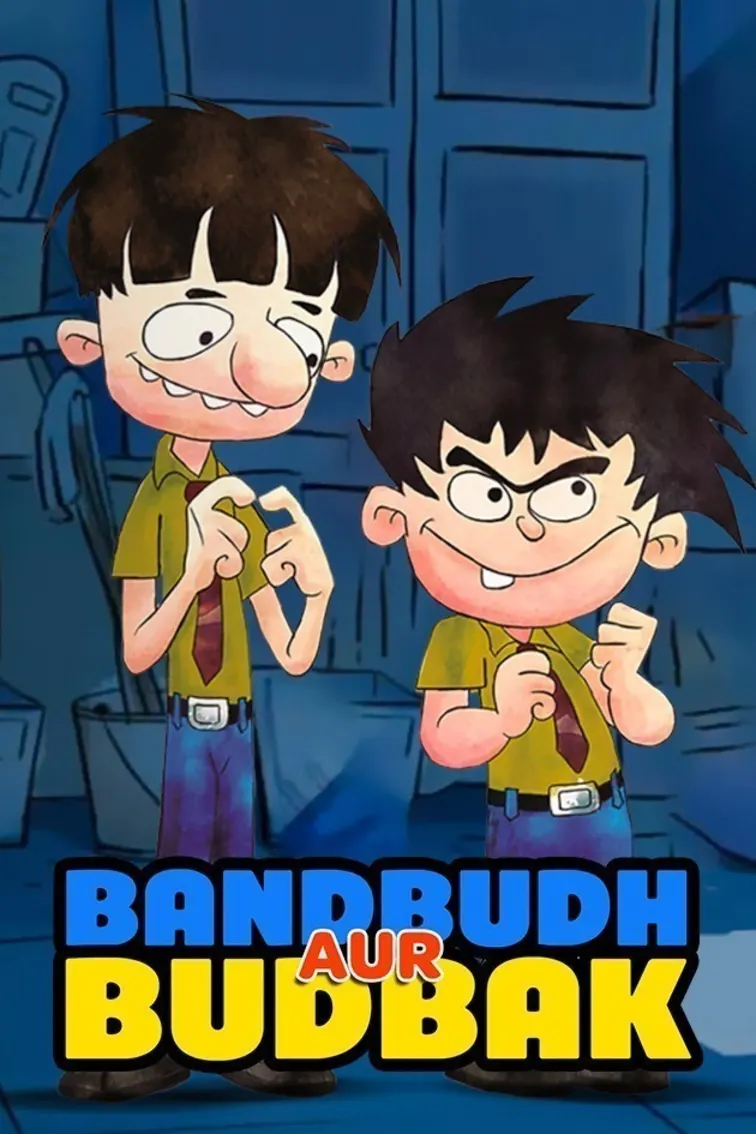 Bandbudh Aur Budbak TV Show