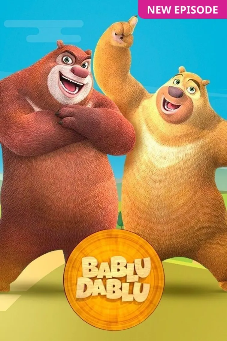 Bablu Dablu 