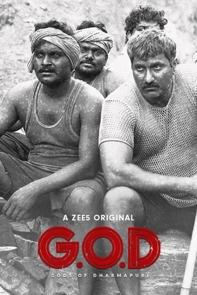 COPY-COPY-COPY-COPY-COPY-G.O.D TV Show