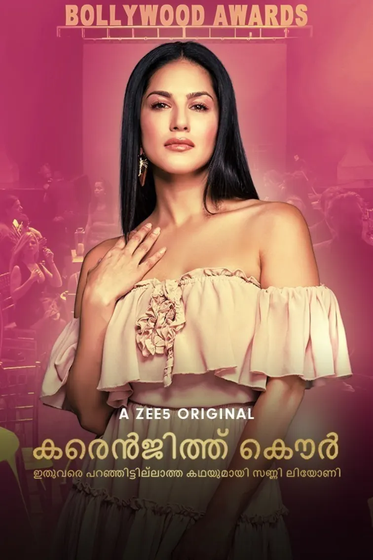 Karenjit Kaur TV Show