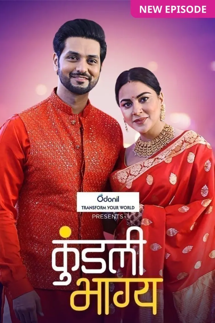 Latest Before TV Show_2 TV Show