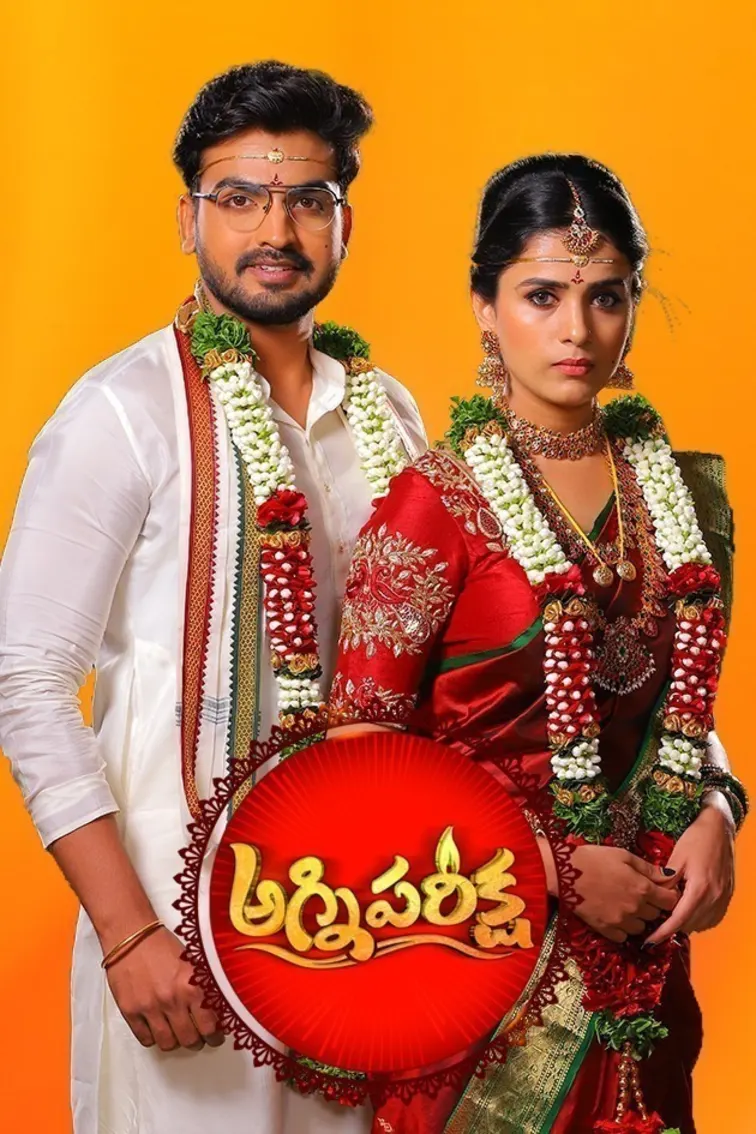 Agnipariksha TV Show