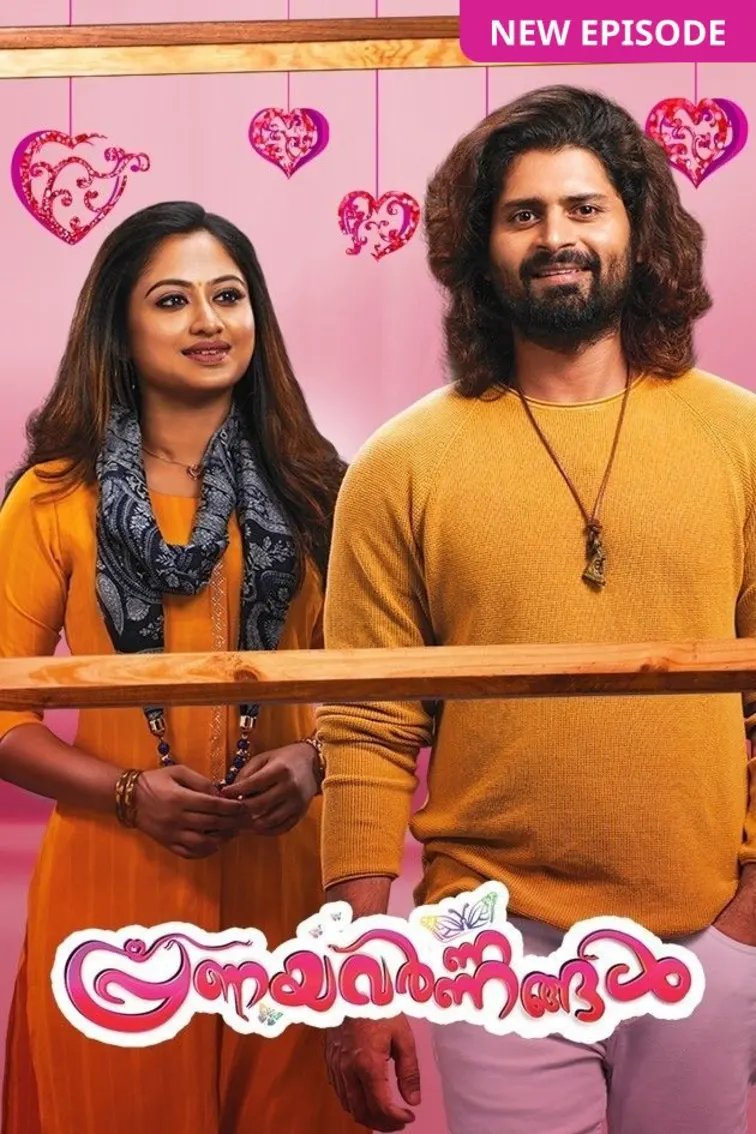 Pranayavarnangal TV Show