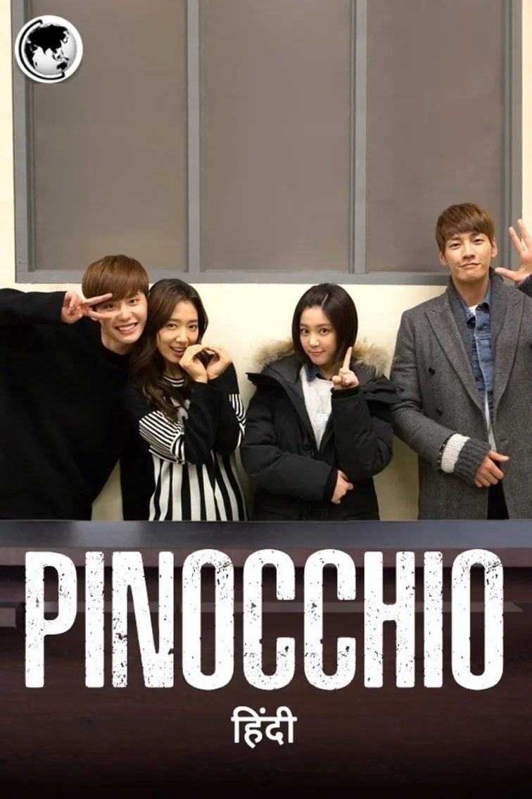 Pinocchio TV Show