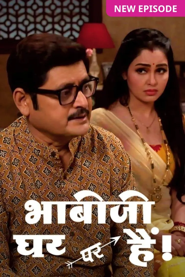 Before TV ZEE TV TV Show