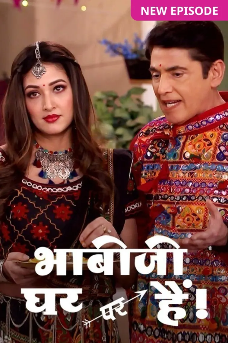 Before TV ZEE TV TV Show