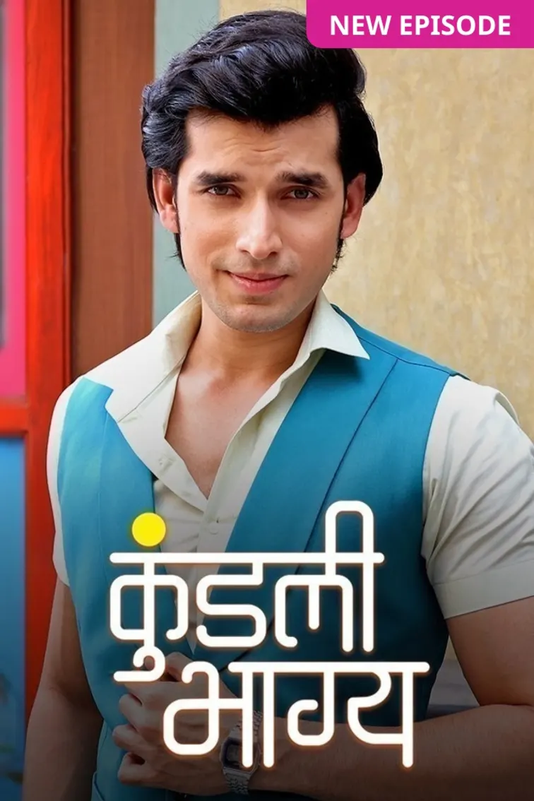 Catalog Test Updated TV Show