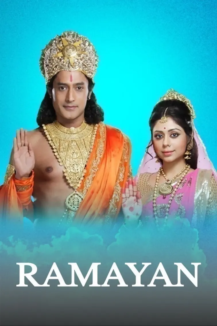 Ramayan: Sabke Jeevan Ka Aadhar - Quick Recap 