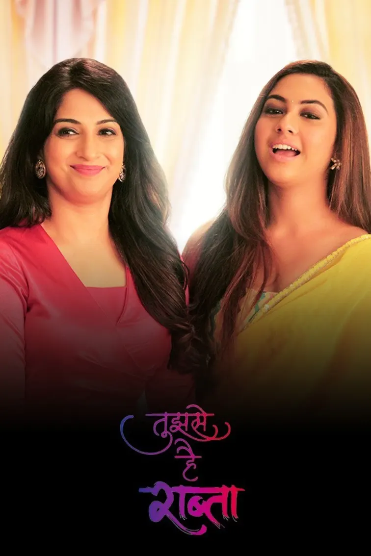 Tujhse Hai Raabta TV Show
