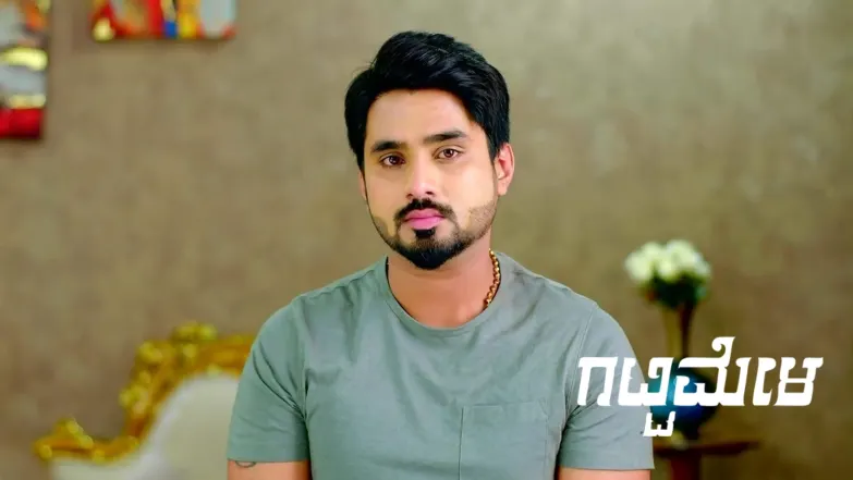 Vedanth and Amulya's Engagement Anniversary Episode 883