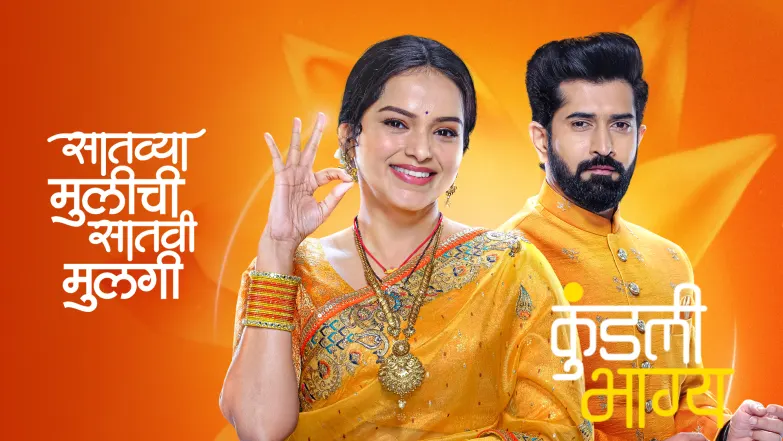 Kundali Bhagya - July 29, 2024 Episode 18009