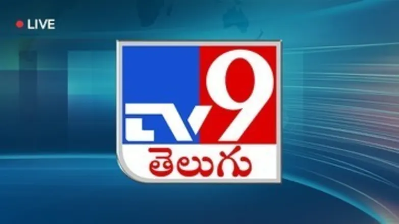 TV9 Telugu