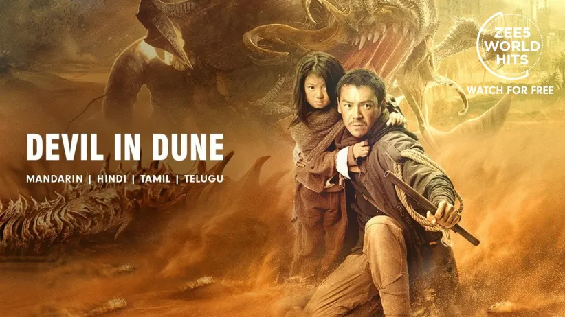 Devil In Dune