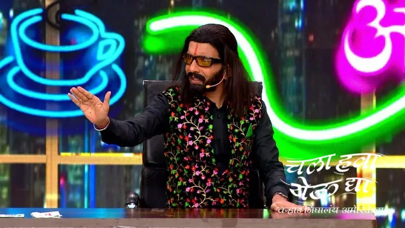 Maharashtra Shahir's Team Graces the Show