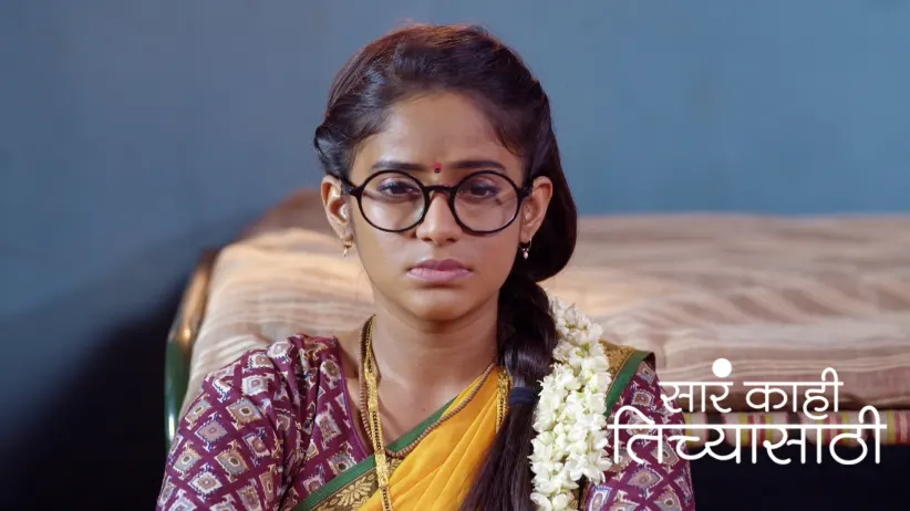 Sara Kahi Tichyasathi - Ads Testing